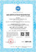 Porcellana Foshan Lingge Aluminum Co., Ltd Certificazioni
